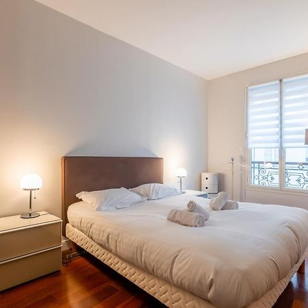 شقة Veeve - Pompidou Hideaway باريس المظهر الخارجي الصورة